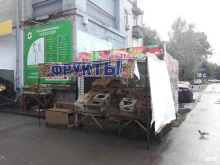 Киоск по продаже фруктов и овощей, Титова, 9а 