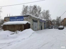 пункт технического осмотра Автопост42 в Кемерово