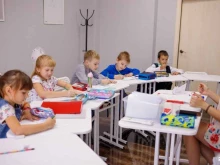 языковая школа GLOBAL SCHOOL в Ставрополе