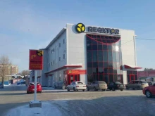 сеть автосервисов REAKTOR в Омске