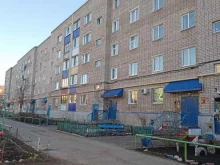 терминал Россельхозбанк в Лениногорске