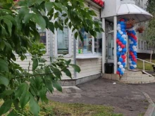 Шаурма гирос, Северный бульвар, 4Б 