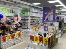 магазин обуви Zenden в Перми