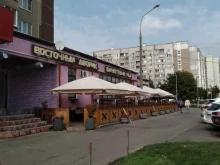ресторан Восточный дворик в Москве