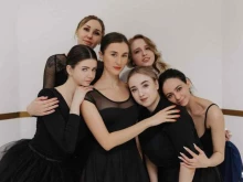 студия балета и растяжки Levita в Смоленске