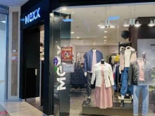 магазин одежды Mexx в Новороссийске