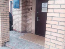 центр технического обслуживания Подольскторгтехника в Подольске