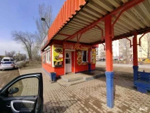 Быстрое питание Магазин фастфудной продукции в Астрахани