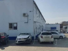 страховая компания Адонис в Краснодаре