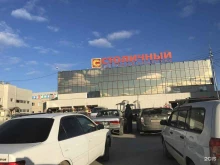 терминал Россельхозбанк в Якутске