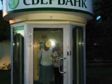 банкомат СберБанк в Анапе