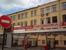 научно-производственная фирма Контравт в Нижнем Новгороде