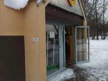 Текстиль для дома Магазин хозяйственных товаров в Подольске