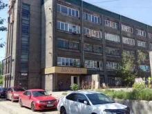 юридическая компания Лот-Банкрот в Иркутске