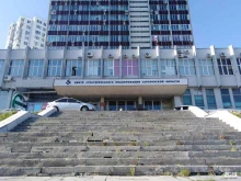 Фрунзенский районный суд Архив в Саратове