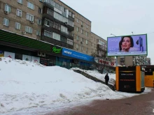 производственная компания Био-Веста в Новосибирске