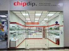 магазин электронных компонентов и приборов chipdip. в Астрахани