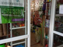 оптово-розничный магазин Все для сада и огорода в Чите