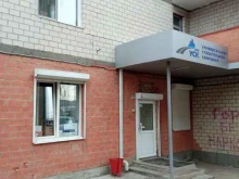 строительная компания УСК в Чите