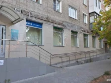 интернет-магазин канцтоваров для офиса AlloOffice в Омске