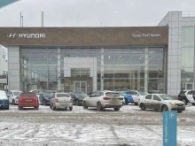 официальный дилер Hyundai Транстехсервис в Уфе
