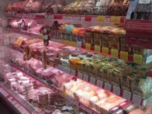 продуктовый магазин МясноFF в Перми