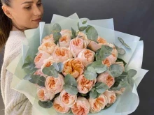 сеть цветочных салонов Rosalia Flowers в Малоярославце