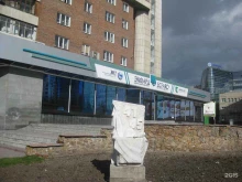 рекламно-производственная компания ЗЕНИТ в Новосибирске
