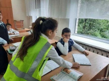 г. Пятигорск Средняя общеобразовательная школа №14 в Пятигорске