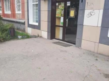магазин разливного пива Дикий хмель в Перми