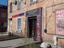 магазин одежды для всей семьи Second hand & stock в Петрозаводске