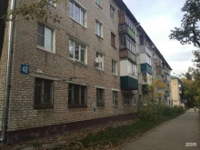 магазин Красное&Белое в Тольятти