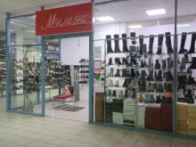 магазин обуви Милана в Йошкар-Оле