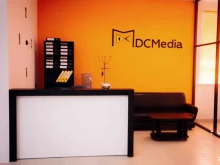 агентство интернет-маркетинга DCMedia в Оренбурге