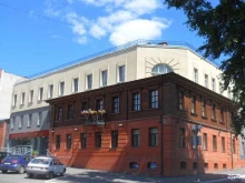 Бюро медико-социальной экспертизы Главное бюро медико-социальной экспертизы по Удмуртской Республике в Ижевске