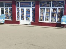 парихмахерская Salon new style в Находке