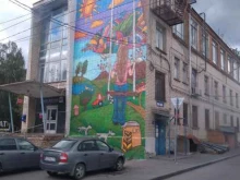 компания АТАКА в Тольятти