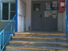 Администрации поселений Администрация Березовского сельского округа г. Краснодара в Краснодаре