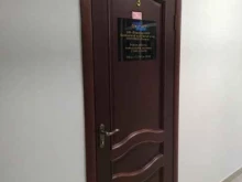 система денежных переводов Contact в Грозном