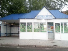 Продовольственные киоски Продовольственный киоск в Стерлитамаке