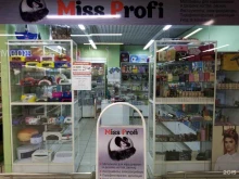 магазин товаров для ногтевого сервиса Miss Profi в Стерлитамаке