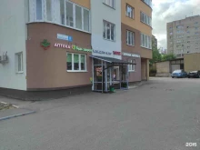 аптека ЗдравСити в Ивантеевке