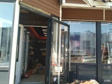 Алкогольные напитки Штофмаркет в Голицыно