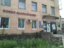 салон красоты Bordo в Звенигороде