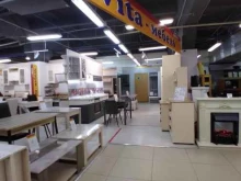 фирменный салон мебели для дома и офиса Davita-мебель в Саратове