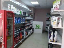 фитнес-бар New base в Сызрани