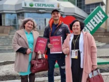 ЛЮКС, Энтузиастов, 17 