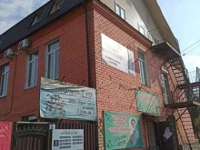 салон ритуальных услуг Черный тюльпан в Первоуральске