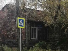 Копировальные услуги Сбер в Сыктывкаре