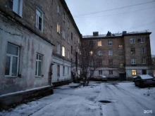 Банки Почта банк в Североморске
